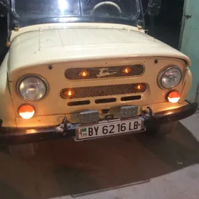 UAZ 469 1985