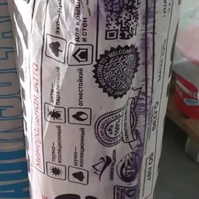 mineralny wata Varme