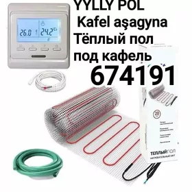 ТЁПЛЫЕ ПОЛЫ️. ÝYLLY POL️