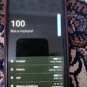 Samsung a70