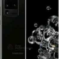 samsung s 20 ultra