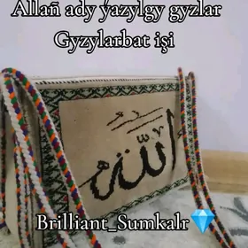 Allaň ady yazylgy sumka