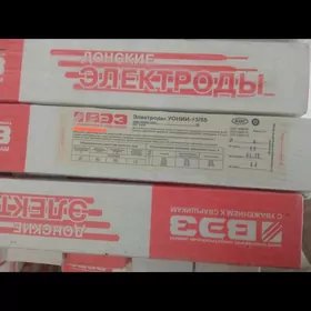 Электроды УОНИ 3/55, Elektrod