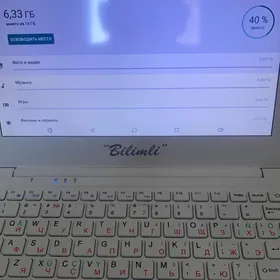 Bilimli