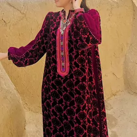 el yakaly şfon