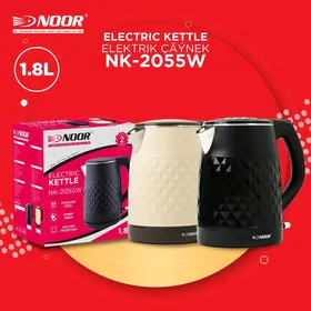 NOOR Tefal 2055w