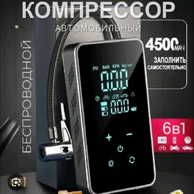 KOMPRESSOR //  КОМПРЕССОР