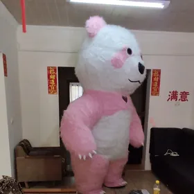 Şadyýan Panda