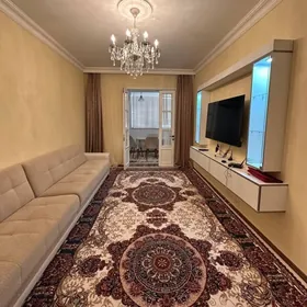 Гаудан А 3ком Gaudan A 3kom