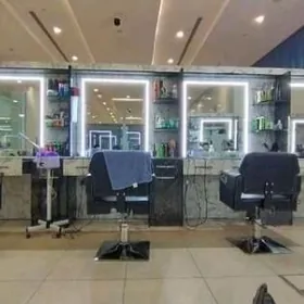 Bagul Salon