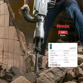 Beton Döwüji Молоток