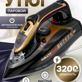 utuk утюг ütük parowoy паровой