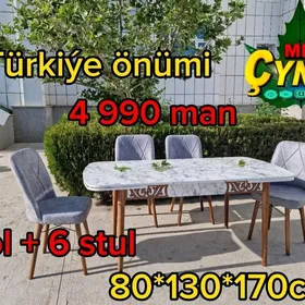 abedeni stol kuhny кухны стол