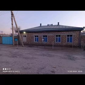 дом продается