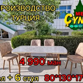 stol stul kuhny стол стул кухн