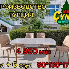 стол стул кухны stol kuhny