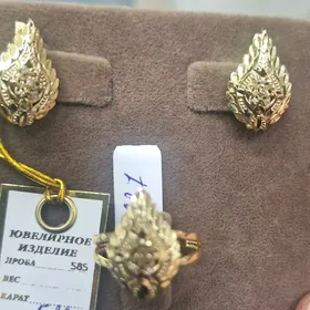 Gyzyl Komplekt