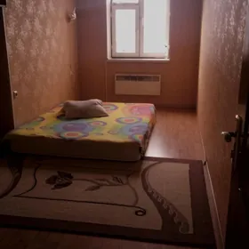 Срочно центр
