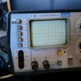 Осциллограф С1-112