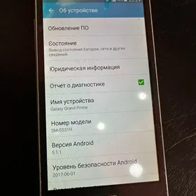 Galaxy grand premium
