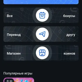 Programist Frontend dev