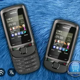 Gadymy Nokia C2-05 Paket 