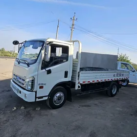 Forland H2 2017