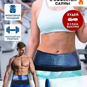 сауна пояс termo gusak korset
