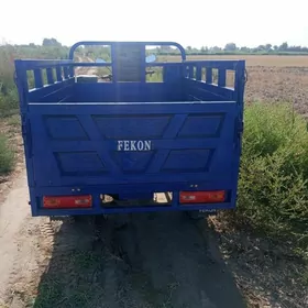 Fekon FK200-14G 2025
