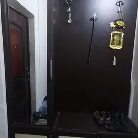 PRIHOŞKA