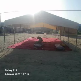 Palata