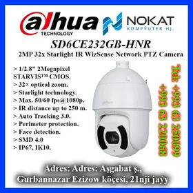 Network PTZ Camera 2MP 32x Starlight IR WizSense