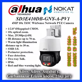 Network PTZ Camera 4MP 10x TiOC WizSense