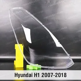 H1 FARA AYNA стекло фары
