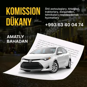 KOMISSION DÜKANY