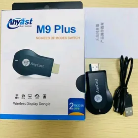 Adapter