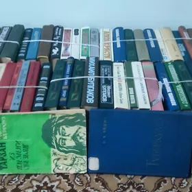 книги китаплар