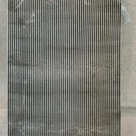 Radiator kansaner karolla