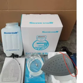 utuk 1600w