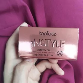 topfeys gas ten