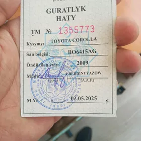 Gurat haty BO6415AG carolla