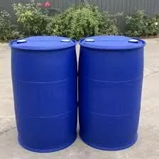 bocka 200 liter plastik
