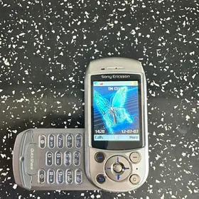 Ilde ÿok telefon