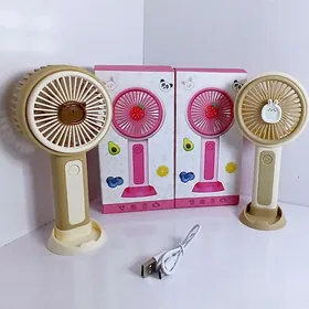 mini wiltiryatr