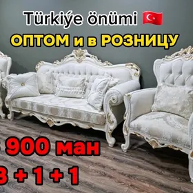 тройка классика troyka диван