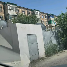 Продаётся квартира