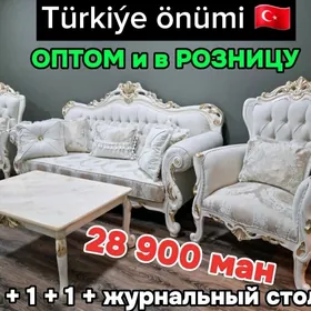 klassika troyka классик тройка