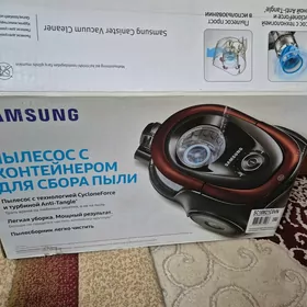 Пылесос