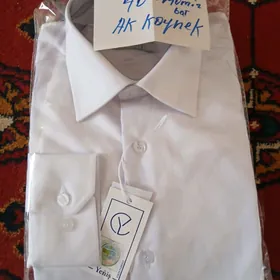 koynek