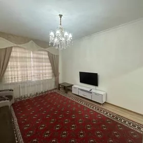 Аренда